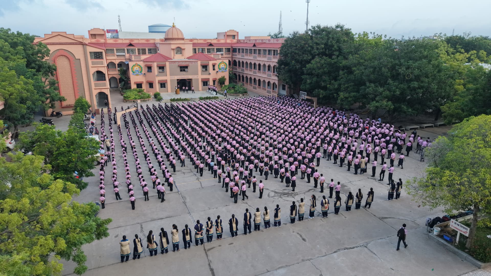 School campus assembly